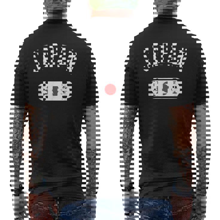 チームジャパンスケートボードジャージー日本国旗 メンズTシャツ バックプリント