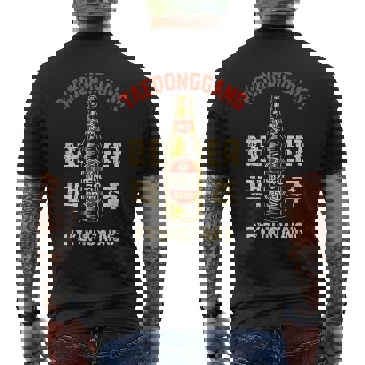 テドンガン ビール 平壌 北朝鮮 ソビエト アンティーク調 メンズTシャツ バックプリント