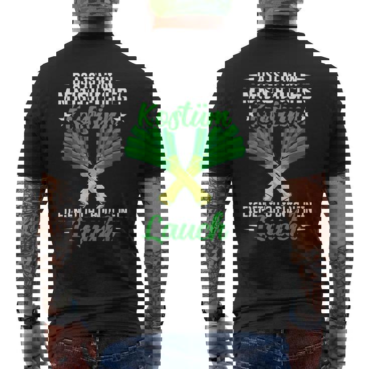 メンズ ネギ コスチューム ジム 風刺 パンパー ニッケルネギ メンズTシャツ バックプリント