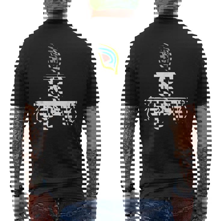 ハレ クリシュナ マントラ インディアン フルート 孔雀 羽 トゥルシ マーラ メンズTシャツ バックプリント