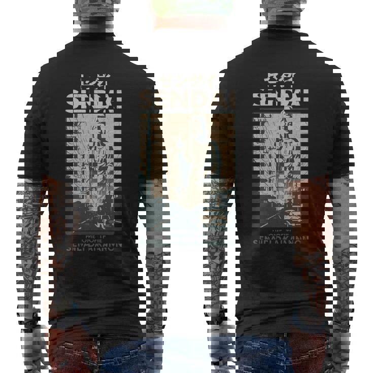 ビンテージ仙台大観音日本観光ポスター 長袖tシャツ メンズTシャツ バックプリント