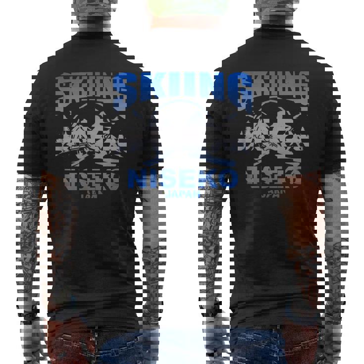 フリーライド スキー ニセコジャパン メンズTシャツ バックプリント