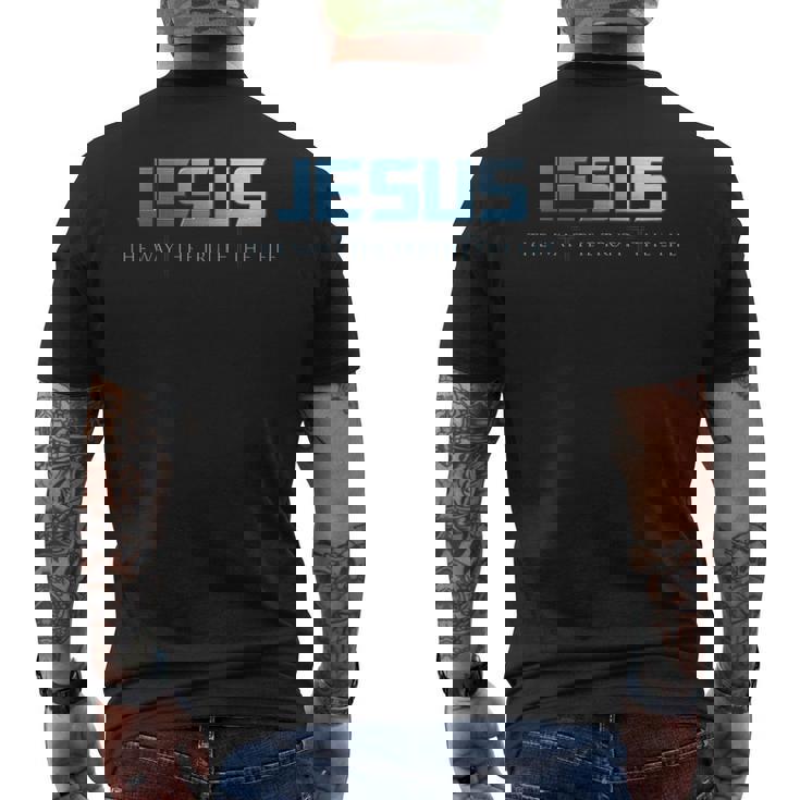 ヨハネ14 メンズTシャツ バックプリント