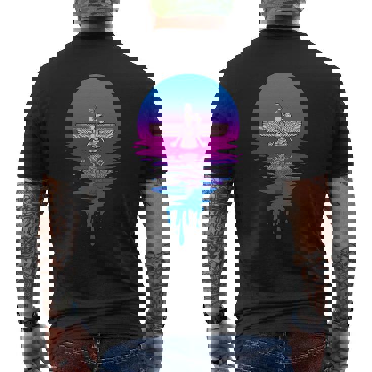 ヴィンテージ レトロ 夕日 アヌンナキ 長袖tシャツ メンズTシャツ バックプリント