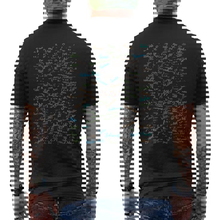 世界の100言語でこんにちは、国際連合 長袖tシャツ メンズTシャツ バックプリント