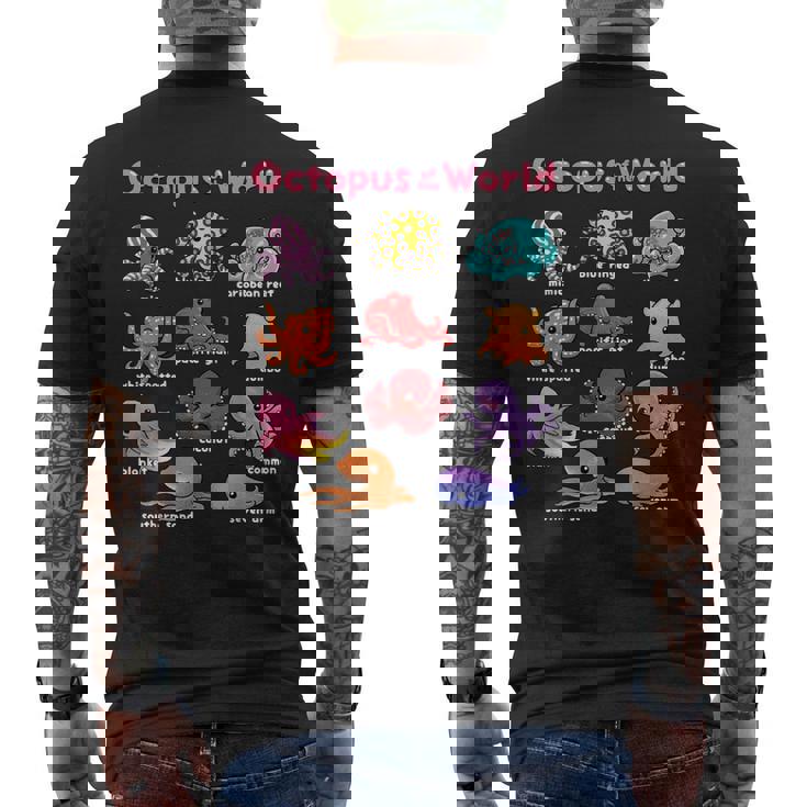 世界のタコ 海の動物 タコ好き 海洋生物 メンズTシャツ バックプリント