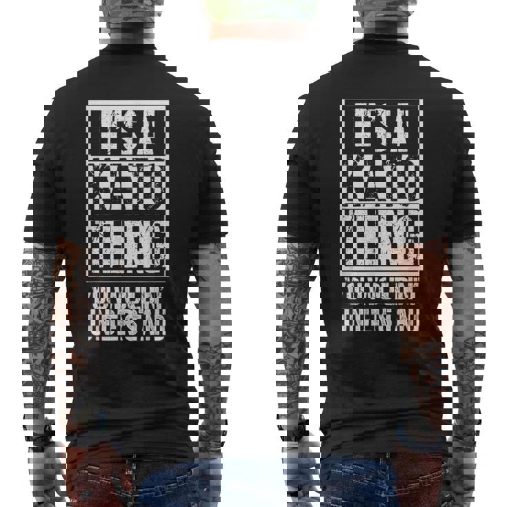 加藤苗字名字 A Kato Thing You Wouldn't Understand Family Name メンズTシャツ バックプリント