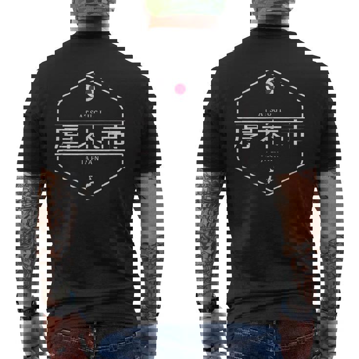 厚木日本 厚木市日本 メンズTシャツ バックプリント