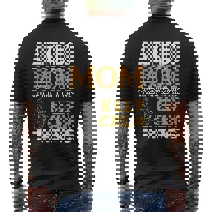 合気道 ママ 引用 面白い 合気道 メンズTシャツ バックプリント