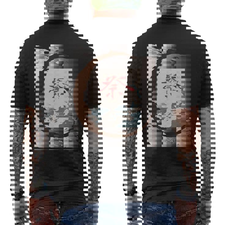 和風 京都 祭 里山 日本 風景 漢字一文字 和文字 お土産 メンズTシャツ バックプリント