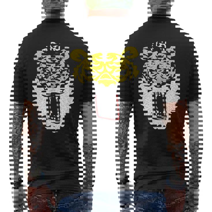 和風タイガーフェイス – ゆるかわ虎デザイン メンズTシャツ バックプリント