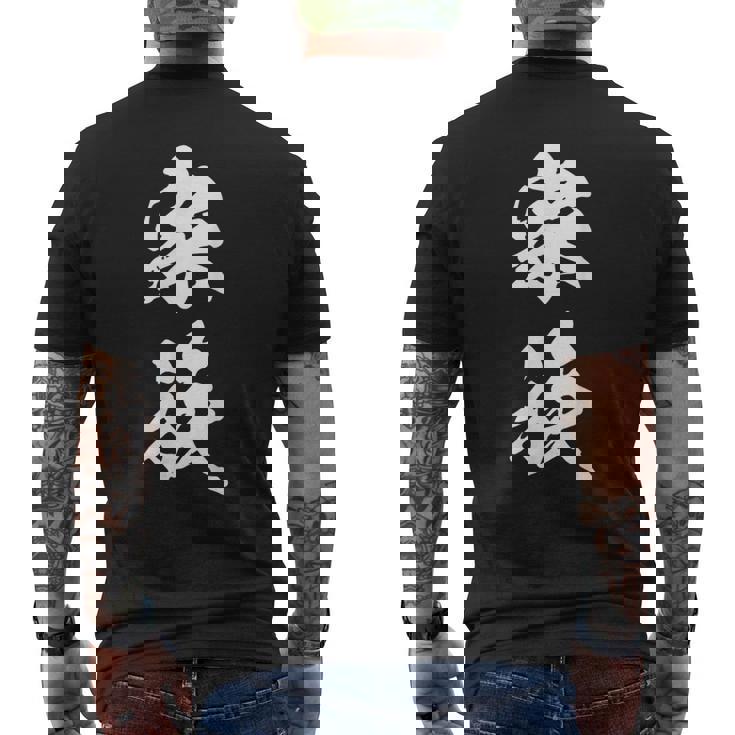 家族 漢字 家族コーデ 記念撮影 ファミリー 黒 他カラー メンズ レディース 大きいサイズ 筆文字 メンズTシャツ バックプリント