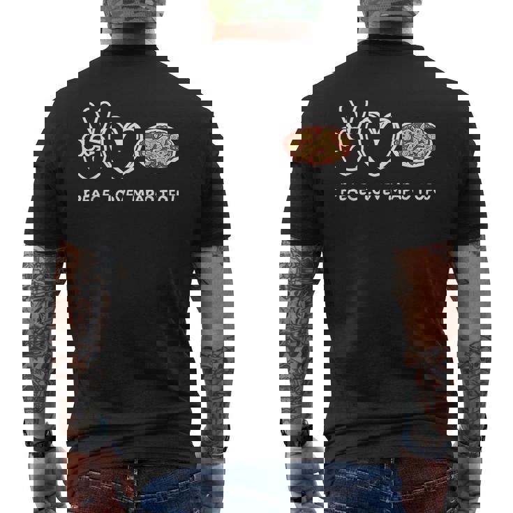 平和 愛 麻婆豆腐 レトロ 麻婆豆腐好き 食べ物好き メンズTシャツ バックプリント