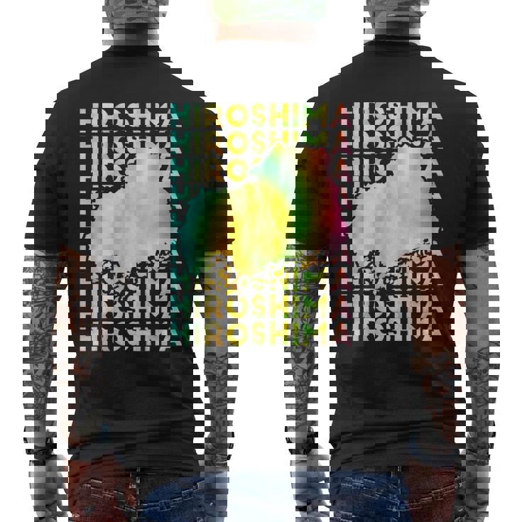 広島 面白tシャツ 広島県 面白いtシャツ 文字入り メンズ おもしろ 面白い 服 オリジナル おもしろグッズ ネタ メンズTシャツ バックプリント