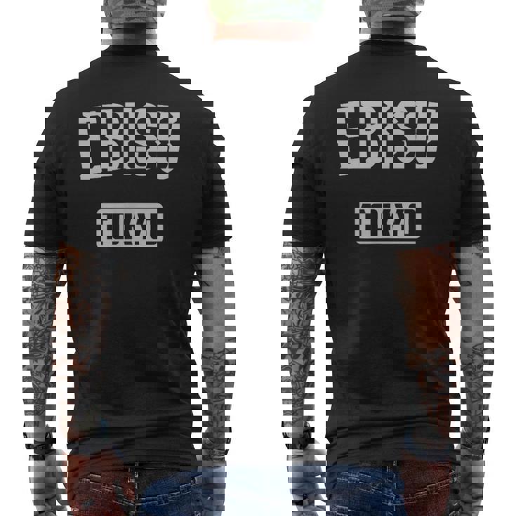 恵比寿 東京 ヴィンテージ お土産 和 ヴィンテージ 恵比寿 メンズTシャツ バックプリント