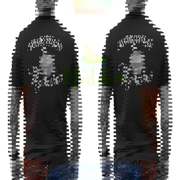 抹茶は全てを良くする、抹茶 メンズTシャツ バックプリント