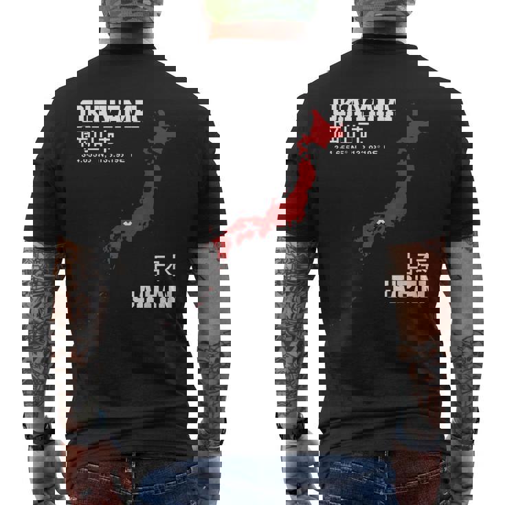 日本 岡山 メンズTシャツ バックプリント