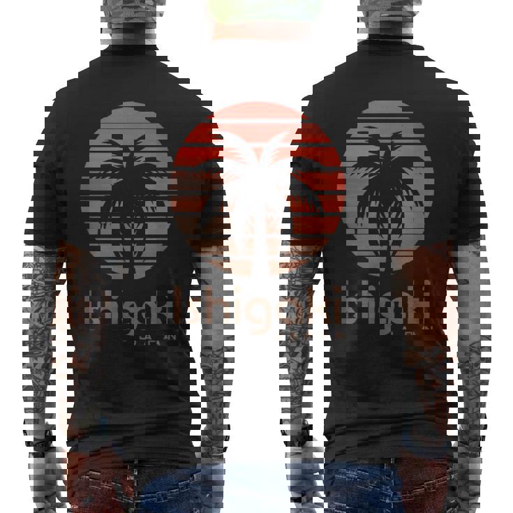 日本 石垣 メンズTシャツ バックプリント