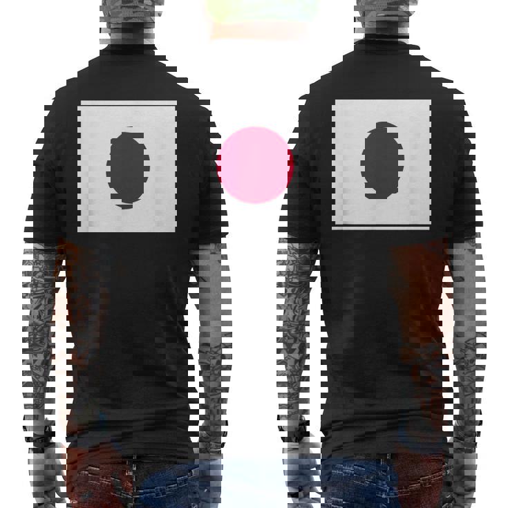 日本の国旗 日の丸 昇る太陽 日本 日書き デザイン メンズTシャツ バックプリント