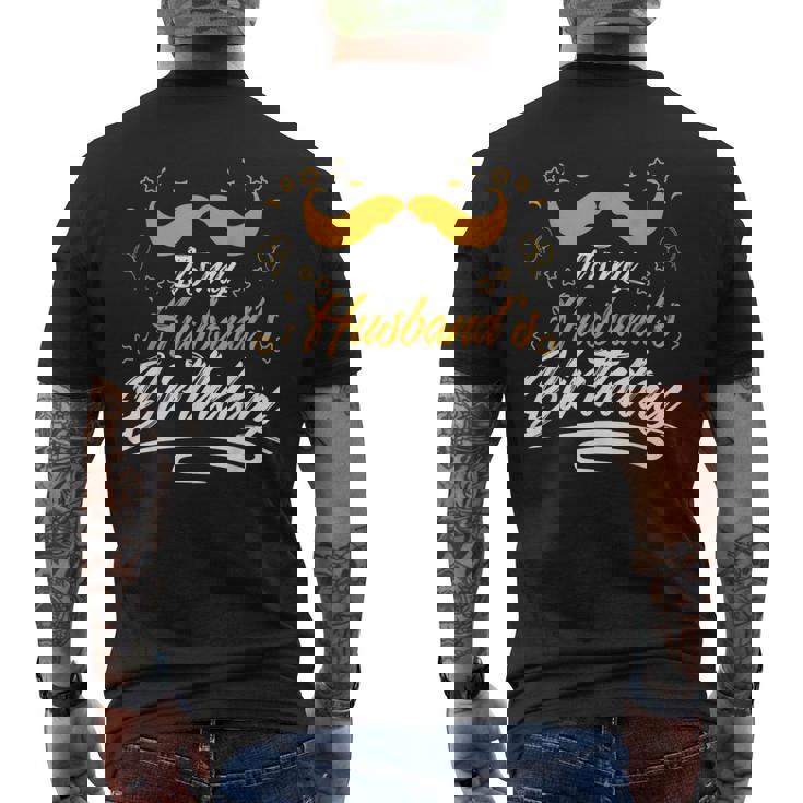 旦那の誕生日 メンズTシャツ バックプリント