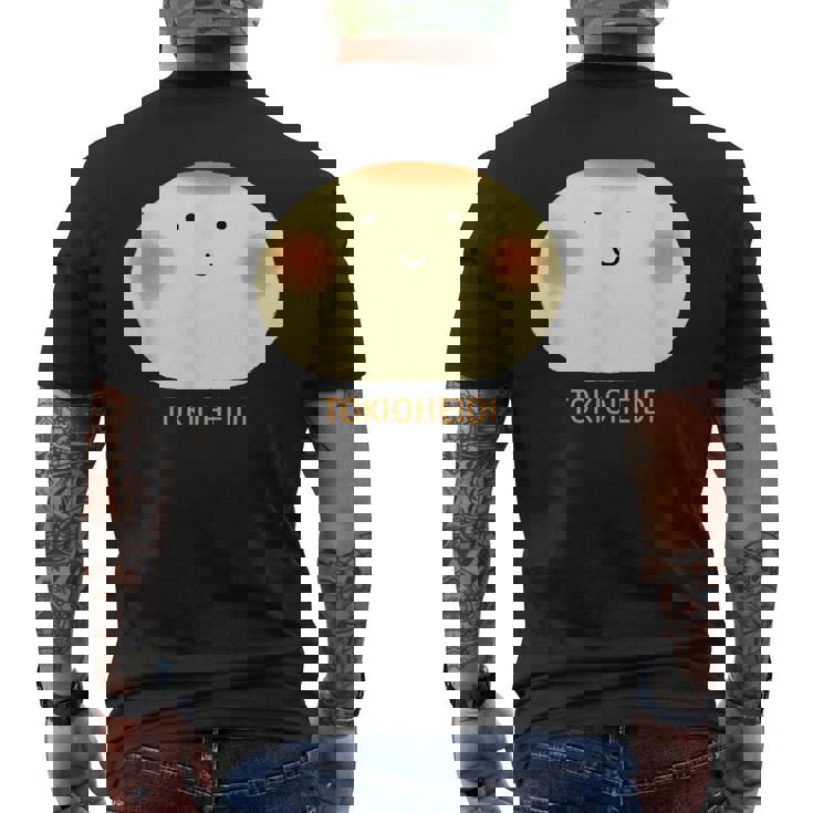 東京ハイジ「ボウロのうた」おおきなボウロ メンズTシャツ バックプリント