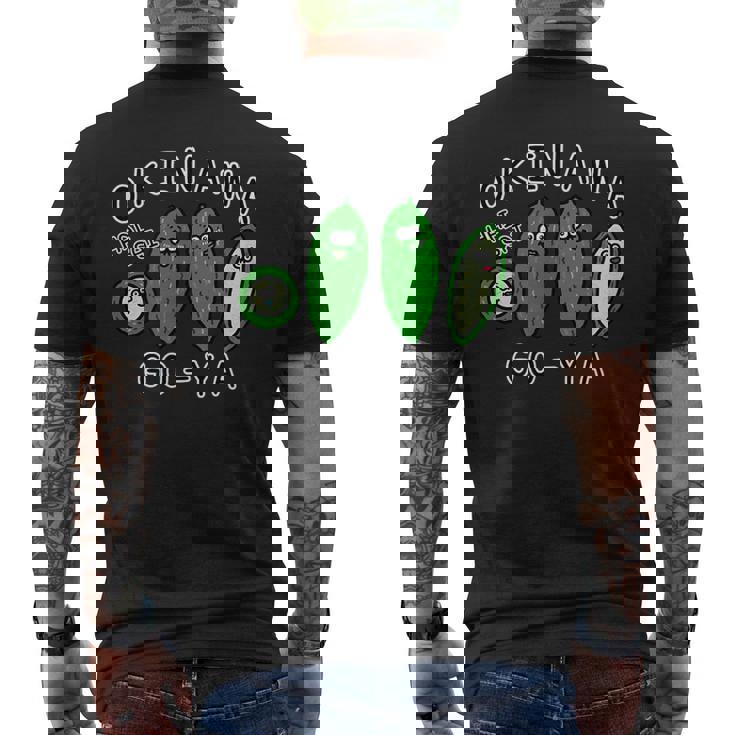 沖縄ゴーヤさんたち メンズTシャツ バックプリント