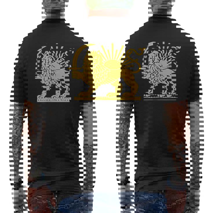 無料のイランライオンと太陽の旗 – ペルシャの遺産シンボルデザイン メンズTシャツ バックプリント