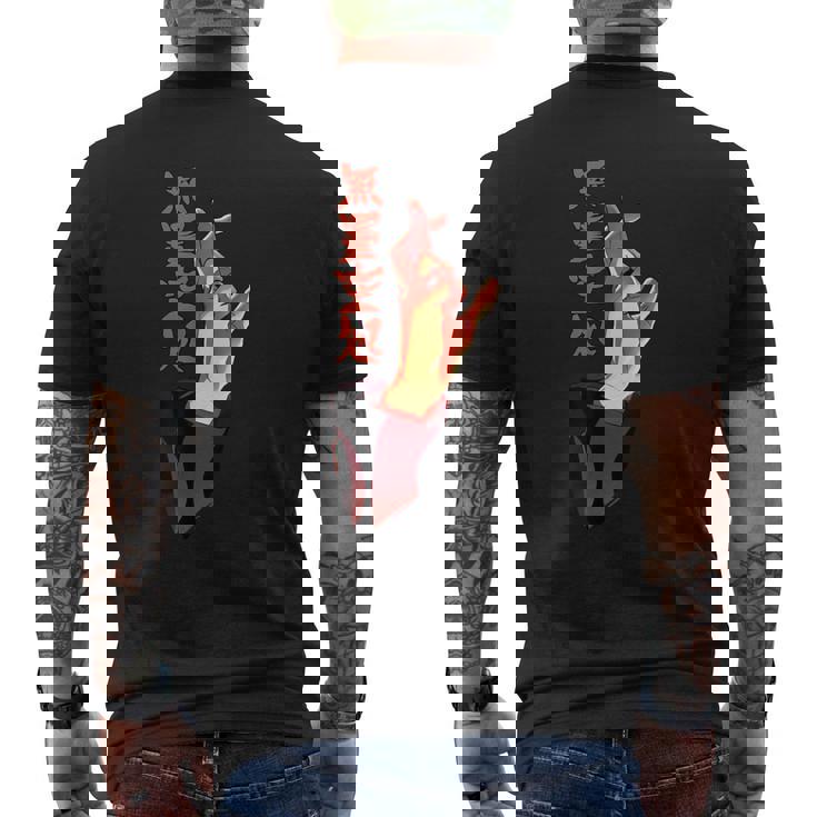 無限の呪術廻戦 メンズTシャツ バックプリント