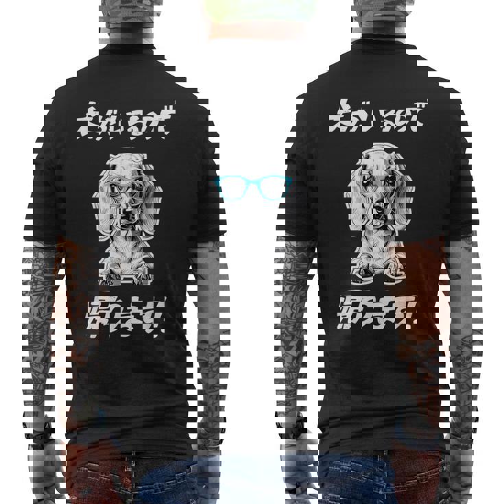 犬がいるので帰る ダックスフンド グッズ 犬好き おもしろ 面白い ネタ 笑える メンズTシャツ バックプリント