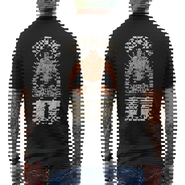 相撲 東京 日本 相撲 力士 お土産 和漢字 メンズTシャツ バックプリント