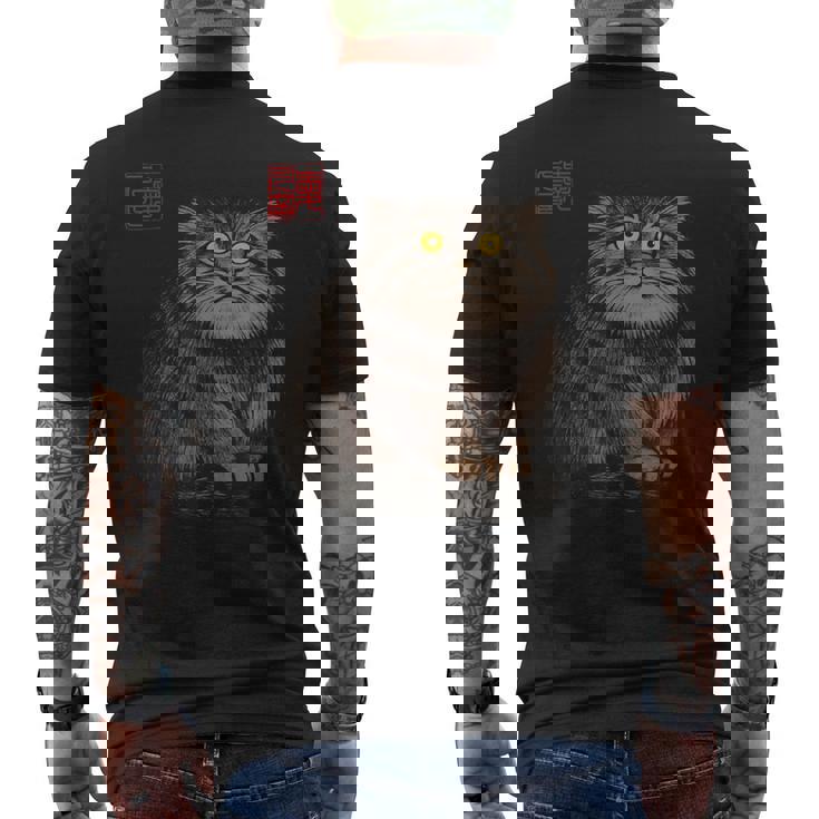 禅 マヌルネコ（パラスキャット）墨絵に着想を得たミニマルアニマルアート メンズTシャツ バックプリント