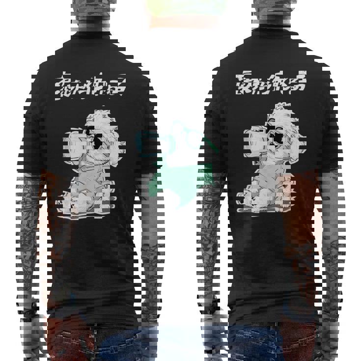 褒めたら伸びる子 マルチーズ グッズ 犬 おもしろ 面白い ネタ 笑える かわいい メンズTシャツ バックプリント