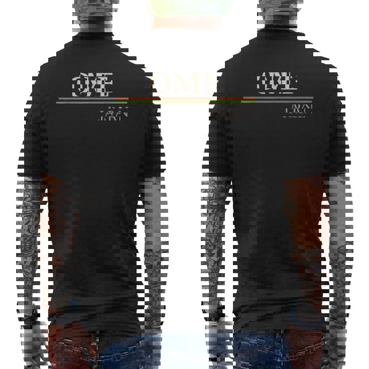 青梅日本 メンズTシャツ バックプリント