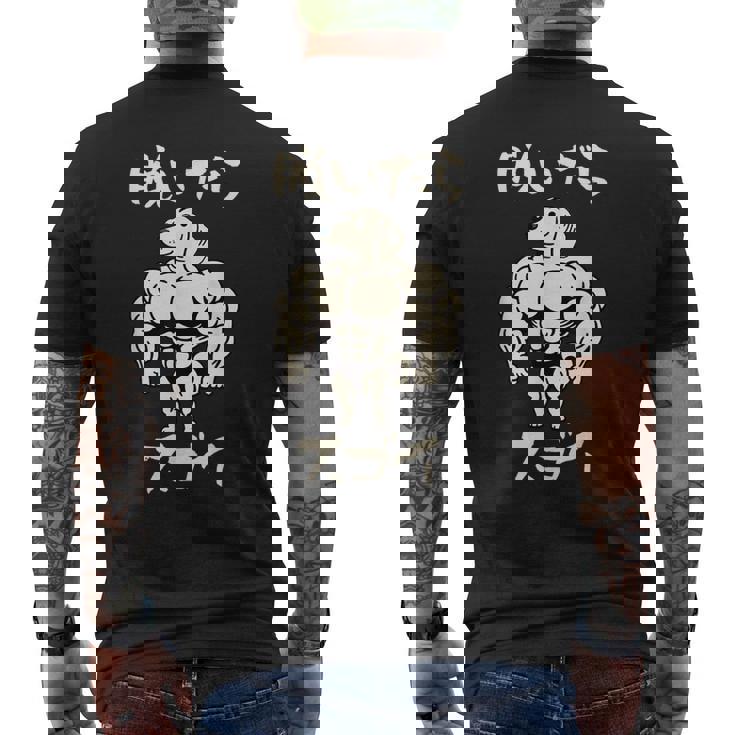 面白いtシャツ ダックスフンド 筋トレ 犬 わんこ メンズ 犬好き グッズ かわいい 面白い 服 ネタ メンズTシャツ バックプリント