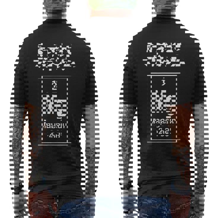 面白いtシャツ マグネシウム 周期表 化学 ネタ 服 おもしろ 元素 メンズ ネタ 科学 理系 ダジャレ メンズTシャツ バックプリント