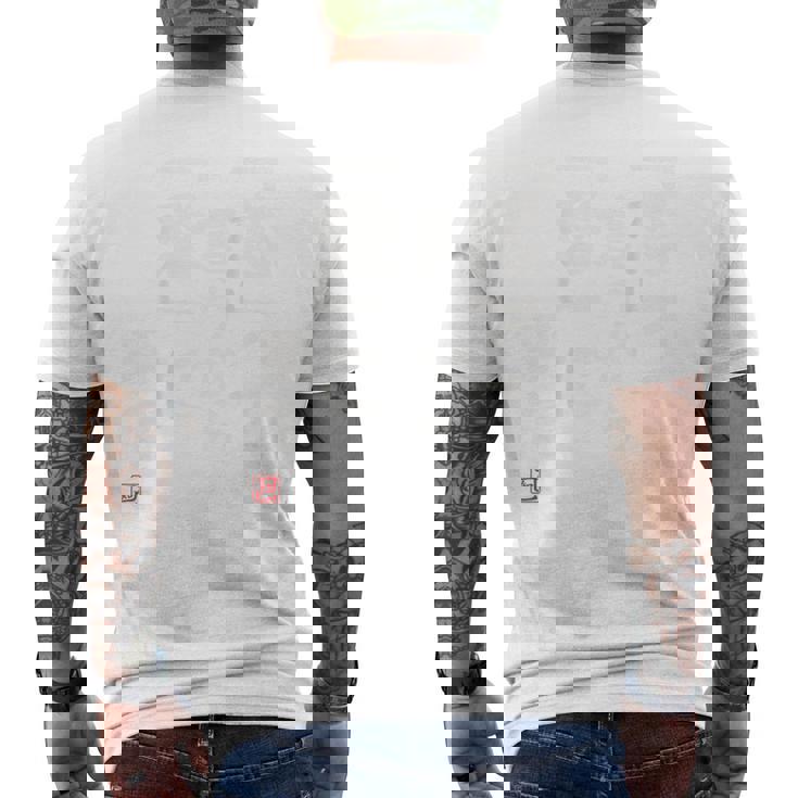 AmazonCoJp メンズTシャツ バックプリント