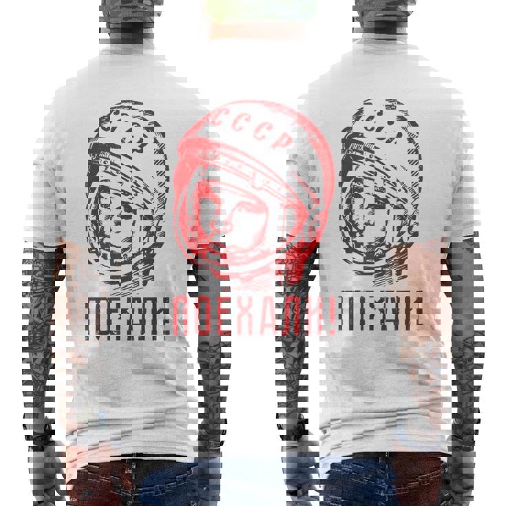 Gagarinoviet スプートニク ソ連 Cccp ギフト メンズTシャツ バックプリント