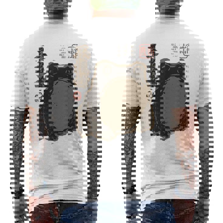 Grumpy Japanese Frog intage Grunge T-shirt imprimé au dos