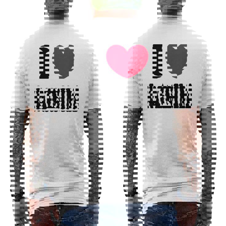 I Love Kagoshima 鹿児島大好き メンズTシャツ バックプリント