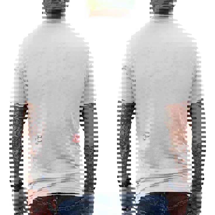 「わたしはがんばらないおまえががんばれ 2 」面白い 筆文字 ユーモア満点 背面に文字入りデザイン おもしろプリント メンズTシャツ バックプリント