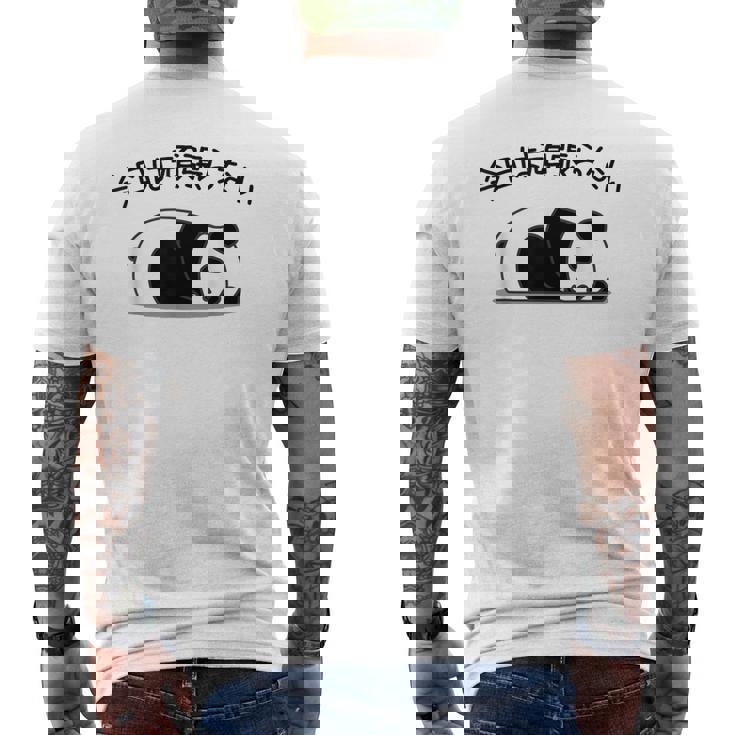 【今日は頑張らない】パンダ おもしろ 面白い熊 可愛い ユーモア ギャグ ネタ ウケ狙い 笑える だらだら ウケる メンズTシャツ バックプリント