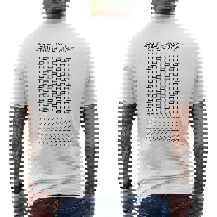 【今日何しようかな ランニング】あみだくじ マラソン 遊び心 おもしろ 面白い ユーモア ギャグ ネタ ウケ狙い 笑える メンズTシャツ バックプリント