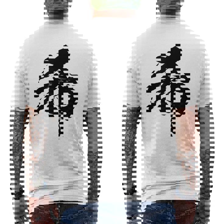 【希】一文字 漢字 日本語 毛筆 書道 筆文字 言葉 和柄 日本 かっこいい お土産 海外 おもしろ 面白い 文字入り メンズTシャツ バックプリント