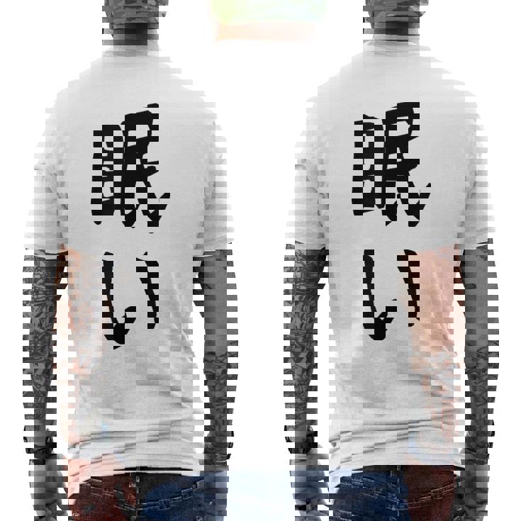 【眠い】ギャグ ネタ ウケ狙い 贈り物 ギフト 面白い 文字 おもしろ メンズTシャツ バックプリント