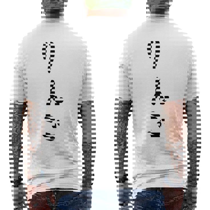 おもしろtシャツ【りんご】かわいい ギャグ ネタ ウケ狙い 贈り物 ギフト メンズTシャツ バックプリント