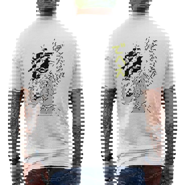 かいけつゾロリtシャツ大さくせん 「でへえ」② メンズTシャツ バックプリント