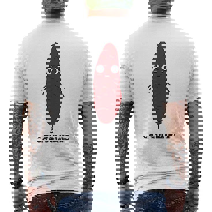 さつまいも 顔 イラスト かわいい おもしろ 簡単 シンプル ゆるい 野菜 メンズTシャツ バックプリント