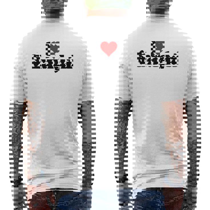 アイラブハート上海チャイナ メンズTシャツ バックプリント