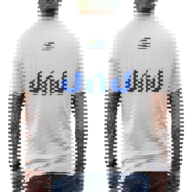 ウルグアイプライド Uru ウルグアイ国旗 ヴィンテージ メンズTシャツ バックプリント