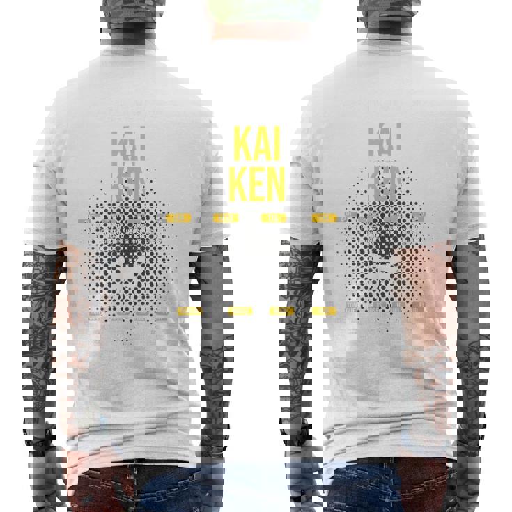 カイケン犬好きの解剖学 メンズTシャツ バックプリント